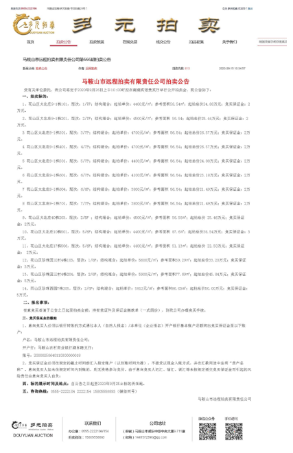 1605604150528095.png image.png