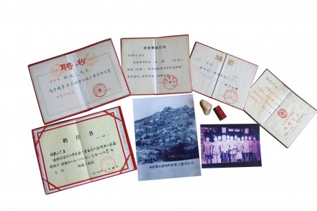 林散之 林老專(zhuān)用劍、拐杖