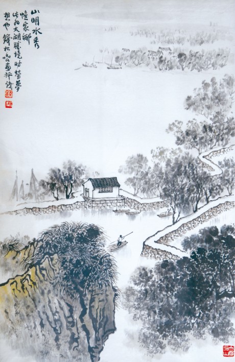 錢(qián)松巖  山水鏡框	68×45CM