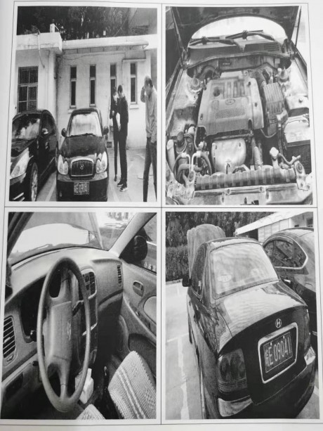 公車(chē)拍賣(mài)（型號(hào)：北京現(xiàn)代BH7200MW 車(chē)牌號(hào)：皖E-09041)