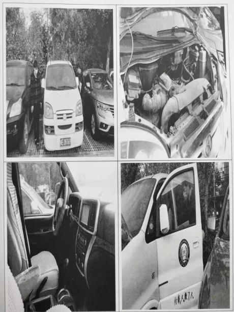 公車(chē)拍賣(mài) （型號(hào)：江淮HFC6470AHR3BE3 車(chē)牌號(hào)：皖E-28769)