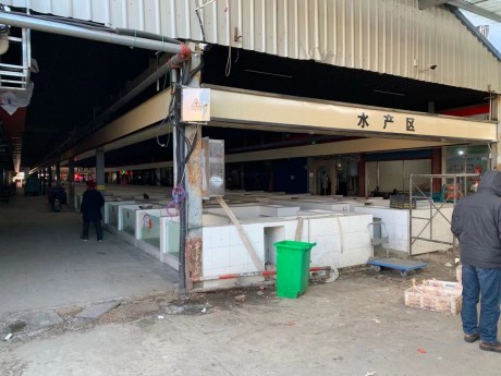 馬鞍山市三楊集貿(mào)市場水產(chǎn)24號(hào)攤位經(jīng)營權(quán)