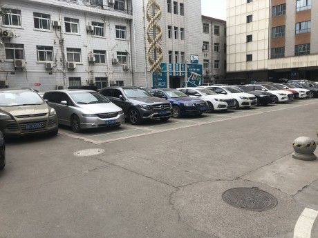 馬鞍山市婦幼保健院地面、地下共四個(gè)停車(chē)場(chǎng)承包經(jīng)營(yíng)權(quán)