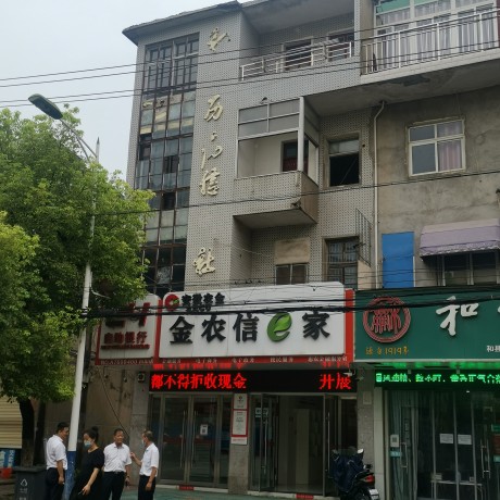和縣歷陽(yáng)鎮(zhèn)南大街241號(hào)門(mén)面拍賣(mài)